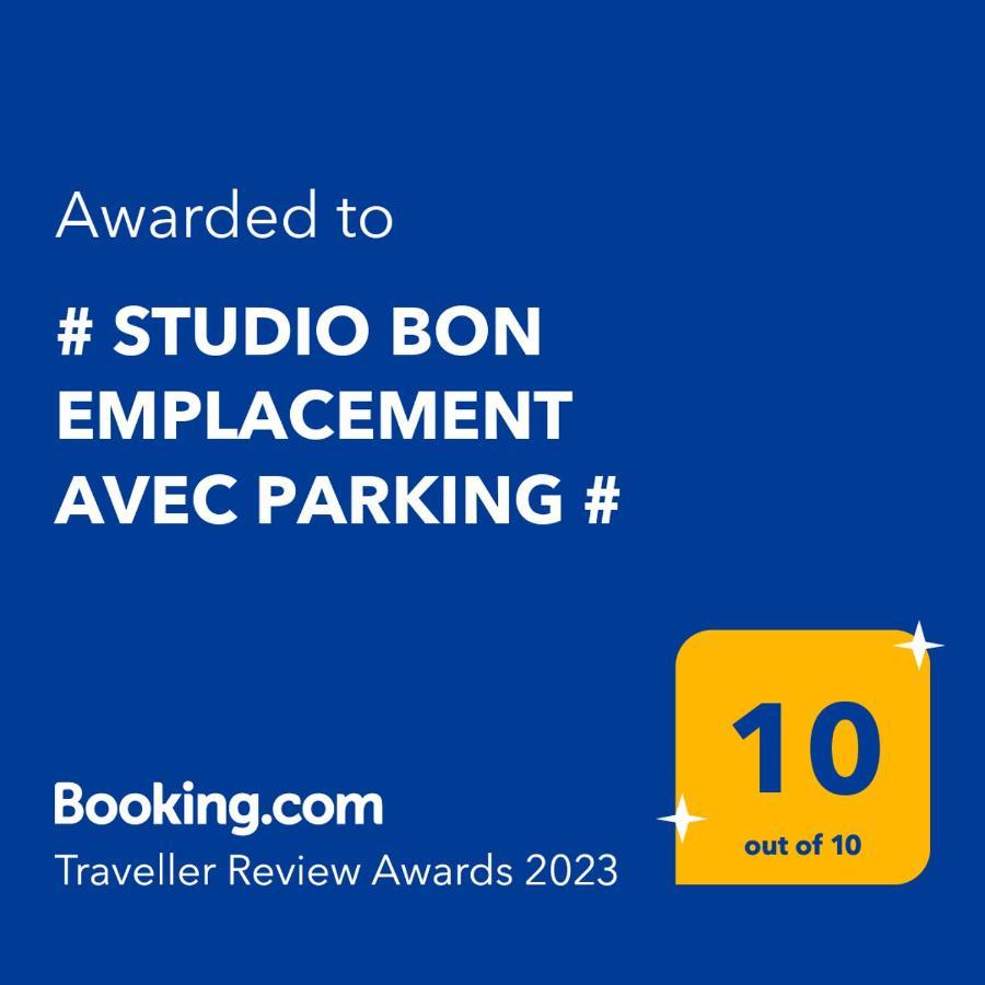 # Studio Bon Emplacement Avec Parking # 伊尔扎克 外观 照片